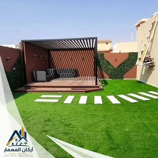 شركة تركيب عشب المردف