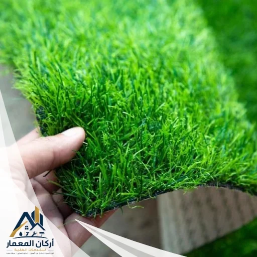 شركة تنسيق حدائق المردف